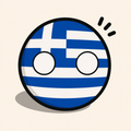 Greece Country Ball 400g 12cm Country Plushie