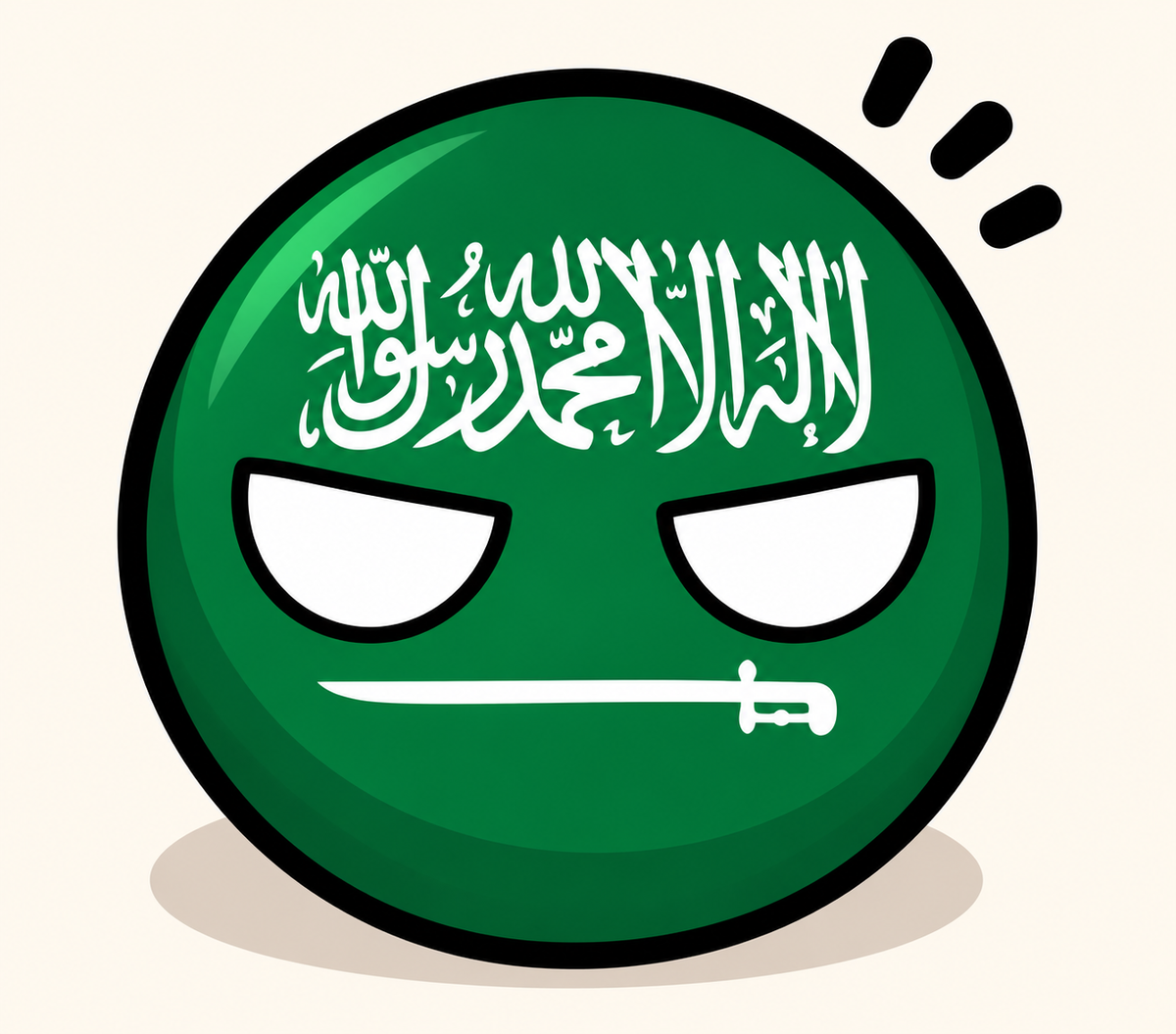 COMING SOON Saudi Arabia Country Ball 400g 12cm Country Plushie