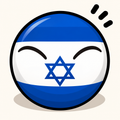 COMING SOON Israel Country Ball 400g 12cm Country Plushie