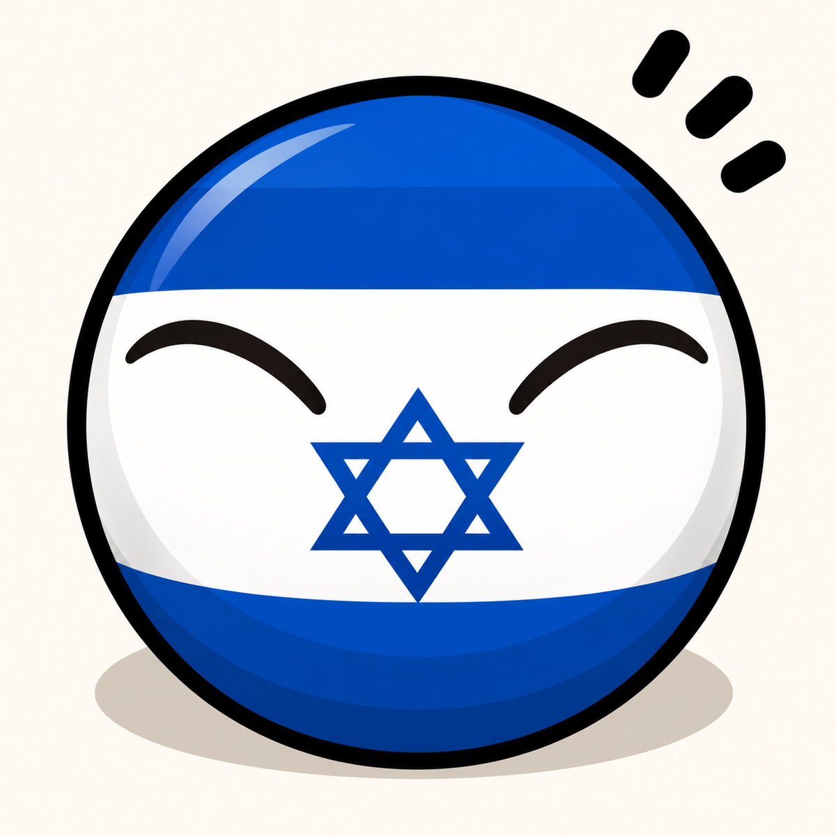 COMING SOON Israel Country Ball 400g 12cm Country Plushie