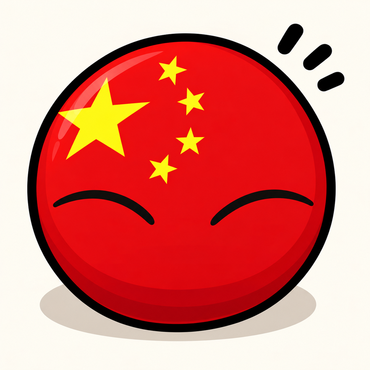 COMING SOON China Country Ball 400g 12cm Country Plushie
