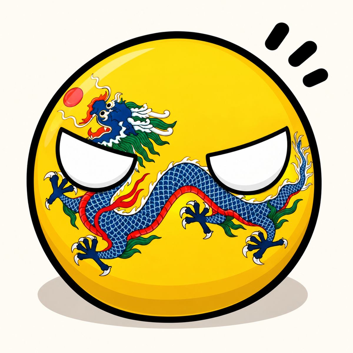 COMING SOON Qing Dynasty Country Ball 400g 12cm Country Plushie