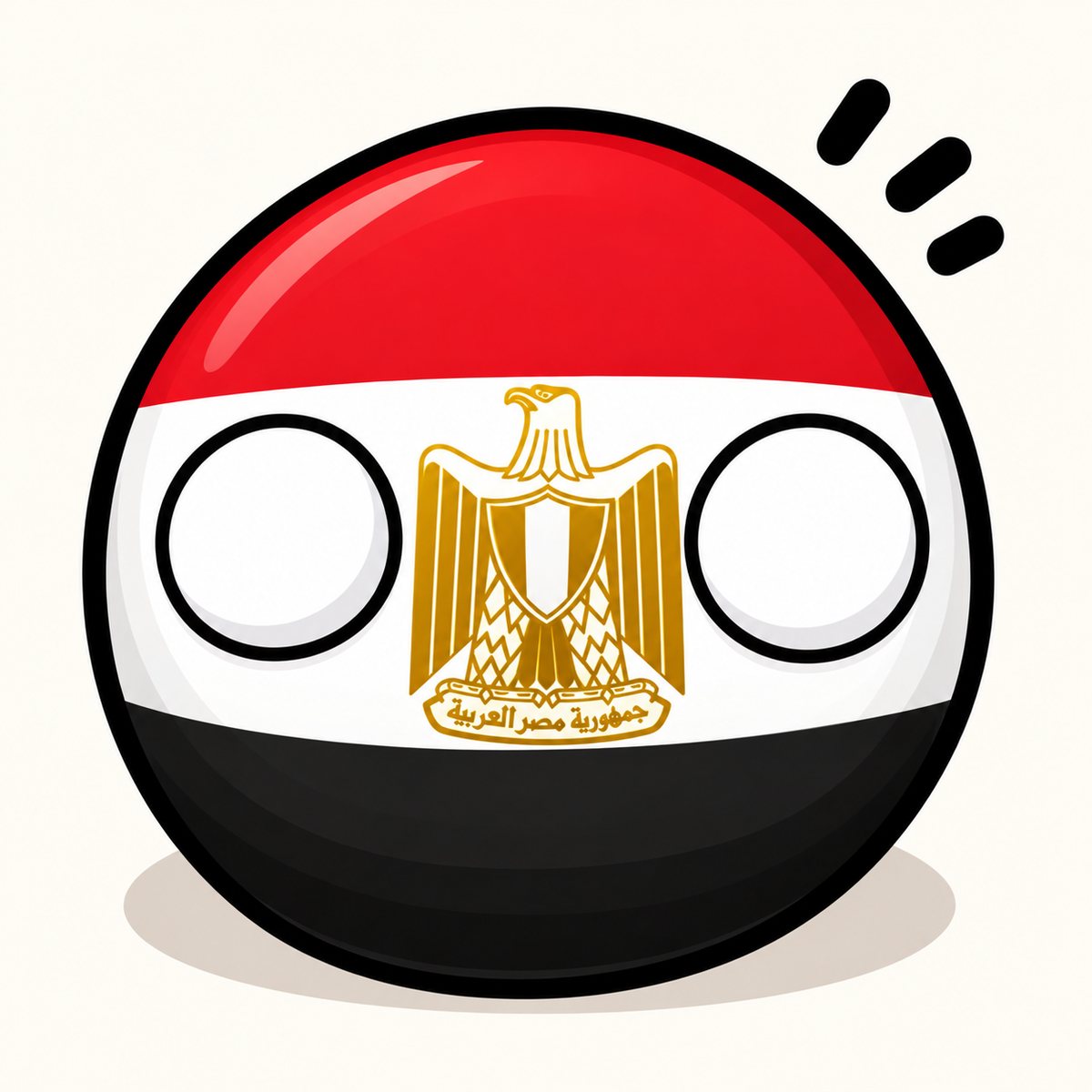 COMING SOON Egypt Country Ball 400g 12cm Country Plushie
