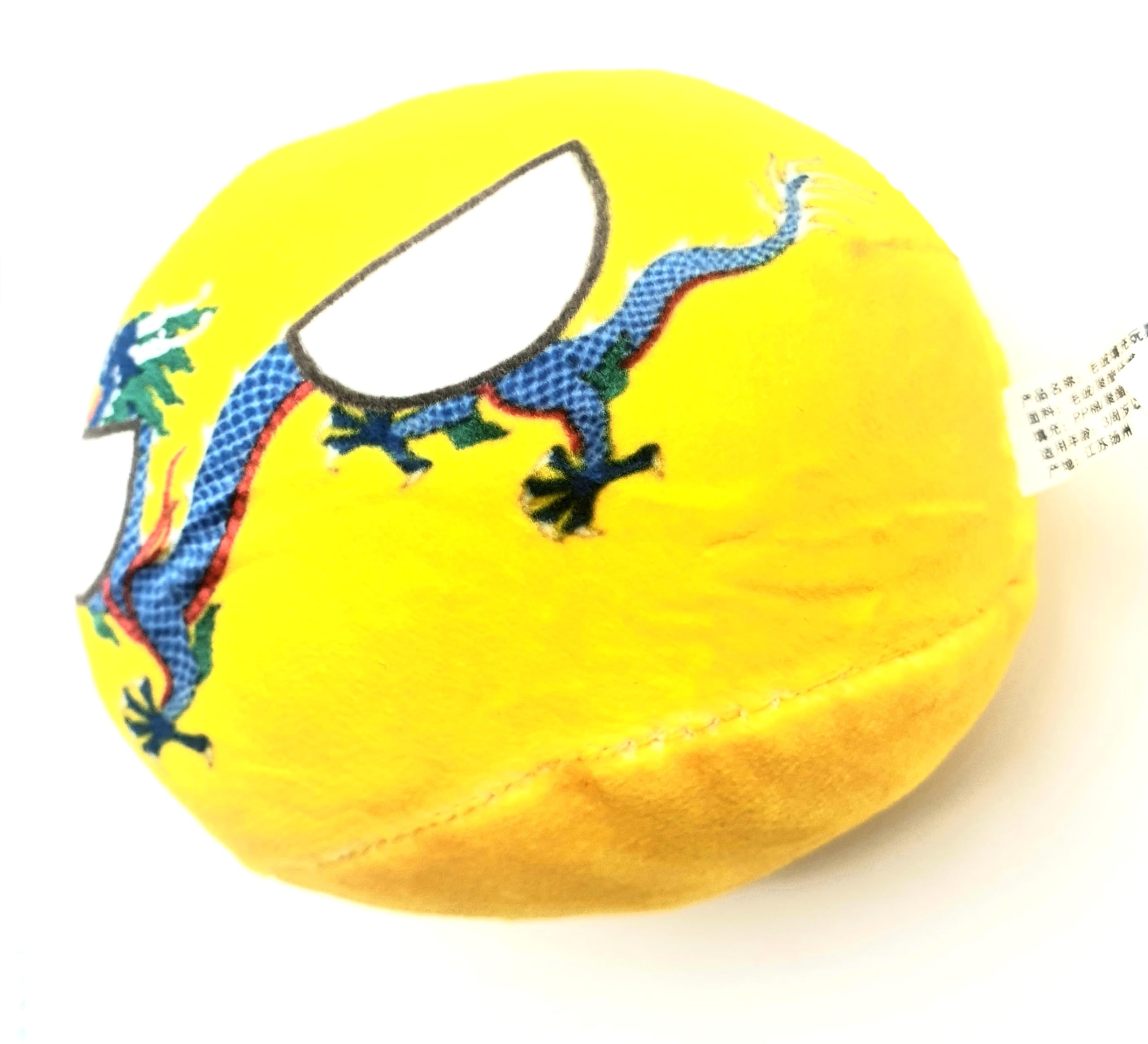 Qing Dynsaty 10cm Countryballs Country Ball Cute China Chinese Dragon Asia Flag Cuddly Meme Ball Toy Gift